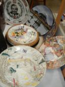 A quantity of collectors plates
