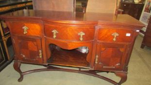 A mahogany sideboard with brass handles, COLLECT ONLY.