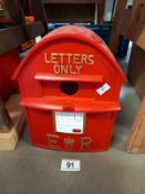 An ER letterbox style bird box
