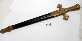 An 1895 pattern drummers sword, 50 cm, blade 30 cm.