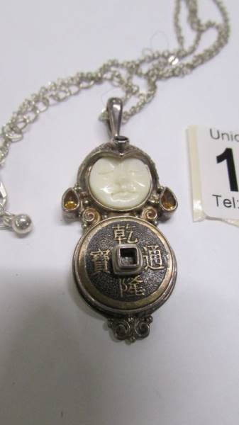 A silver oxbone pendant, 15 grams. - Image 2 of 2
