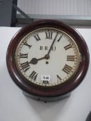 A chain driven BR (E) circular wall clock complete and in working order. COLLECT ONLY.