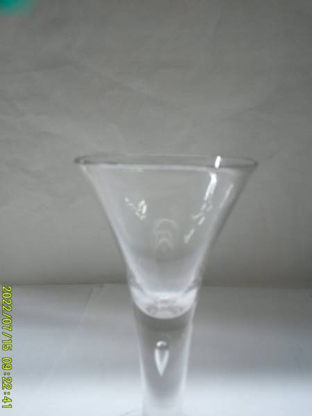 A 19th century drinking glass, 18 cm tall. - Image 2 of 2