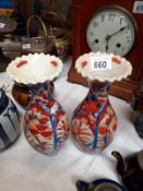 A pair of late Japanese vases