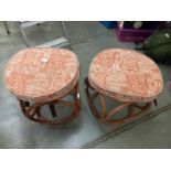 2 small wicker stools