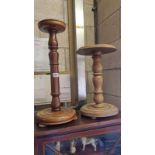 2 wooden plant/vase stands