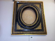 An inlaid picture frame