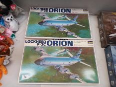 2 complete Hasegawa Lockheed Orion plastic model kits, scale 1:72, both kits no 5, JS-147:2000.