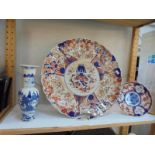 A large Chinese charger a/f. a Chinese plate a/f and a Chinese vase a/f.