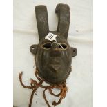 An African Dan style mask, 36 x 18 cm.
