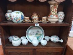 A quantity of oriental china ginger jars, Vases & plate etc.