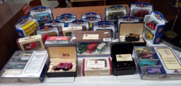 30 boxed Oxford die cast models including 2 box sets & 3 rare members only models