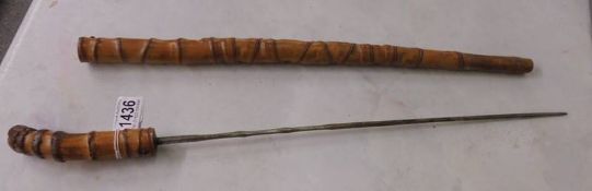 A bamboo sword stick.