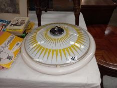 A large vintage fluorescent fly catcher lamp shade (diameter 42cm)