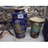An oriental style Carlton ware vase and one other.