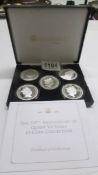 A cased set of 'The 200th Anniversary of Queen Victoria' £5 coin collection.