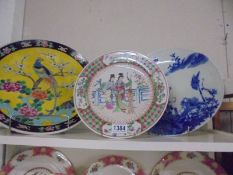 Three Chinese plates.