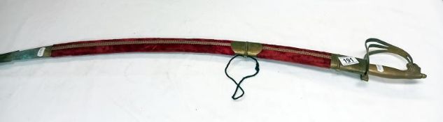 A modern display sword