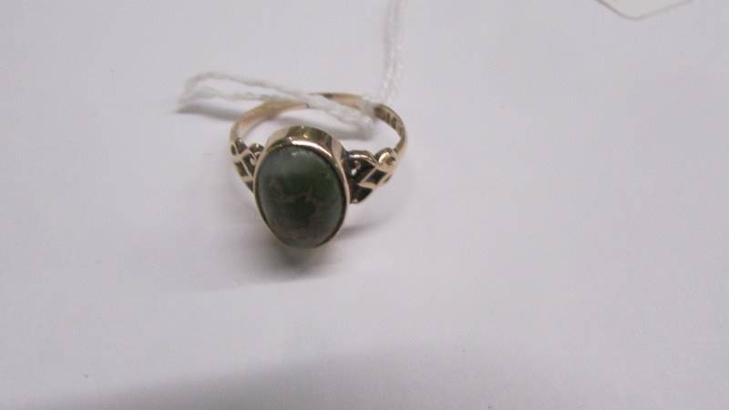 An antique ring dated Chester 1909, set with turquoise with open work shoulders. size Q. - Image 2 of 3