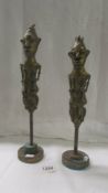 A pair of bronze African fertility gods, 42 cm tall, age unknown.