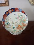 A Chinese hand painted plate, 31cm diameter.