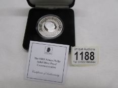 The HRH Prince Phillip solid silver proof commemorative coin.