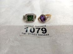 A chrome diopside sterling silver ring & Moroccan amethyst gold plated sterling silver ring - Size
