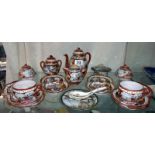 A quantity of oriental china including tea set etc.