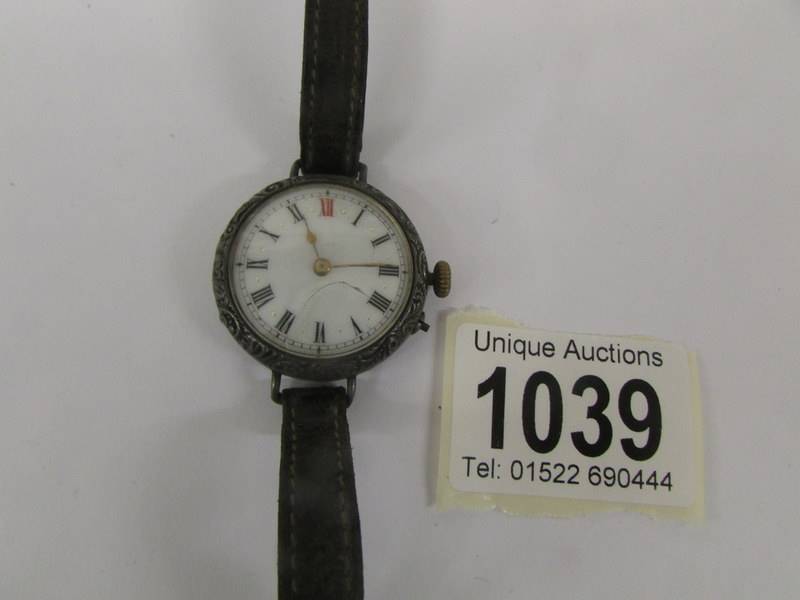 Two pocket watches and a silver ladies wrist watch, a/f for spares or repair. - Image 6 of 6