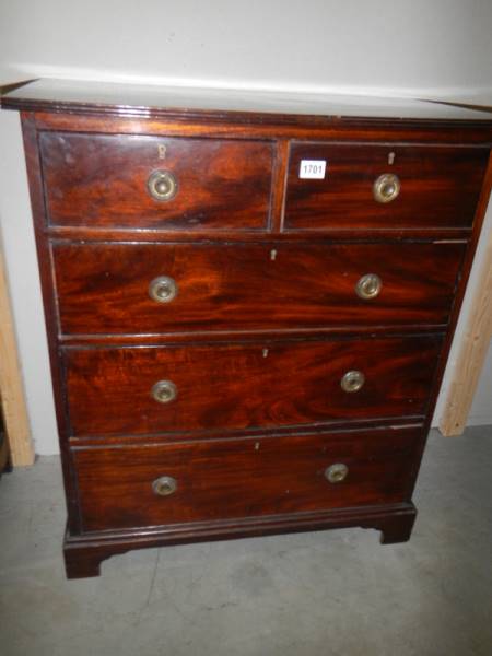 An Edwardian mahogany chest of drawers. COLLECT ONLY.