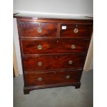 An Edwardian mahogany chest of drawers. COLLECT ONLY.