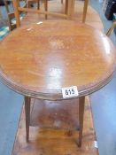 A mahogany inlaid occasional table, COLLECT ONLY.