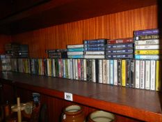 A quantity of cassette tapes.