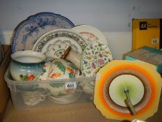 A mixed lot of ceramics including cake stand.