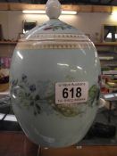 A pretty vintage lidded jar