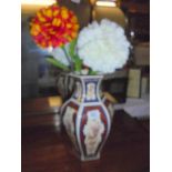 A decorative Chinese vase, height 36cm