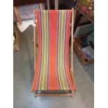 A vintage deckchair