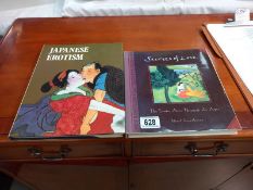 2 books, 'The erotic arts through the ages' and Japanese erotism