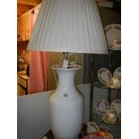 A tall white table lamp with shade. A/F COLLECT ONLY.