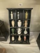 A collection of Chinese & other collectable vase in small bookcase
