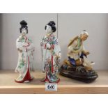 2 Geisha girl figures 1 a/f and 1 other figure