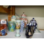 A mixed lot of interesting ceramics.