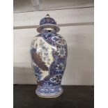 A large blue and white ginger jar, a/f.