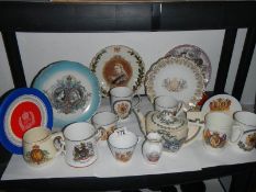 A mixed lot of commemorative ceramics including Victoria.