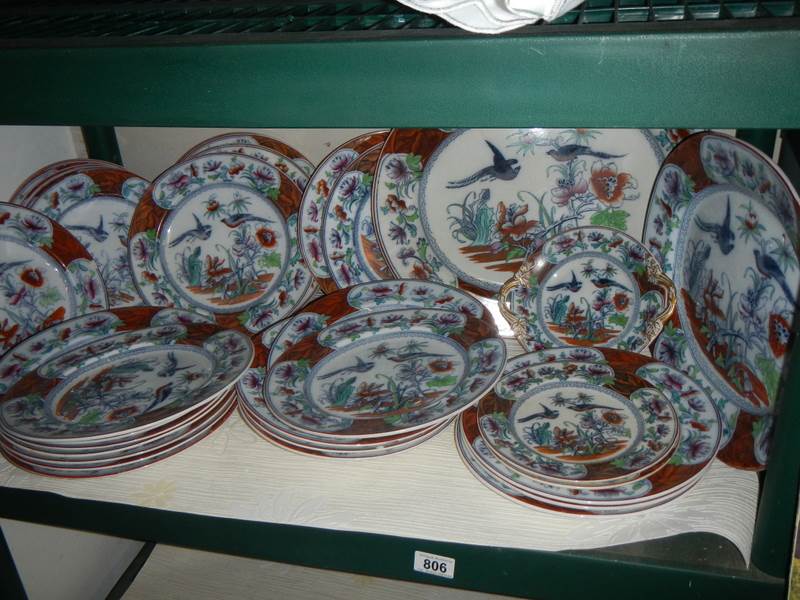 A good lot of bird decorated plates. COLLECT ONLY.