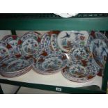 A good lot of bird decorated plates. COLLECT ONLY.