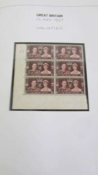 An excellent album of Victorian and early 20th century GB stamps including 4 Penny Black, - Image 17 of 25