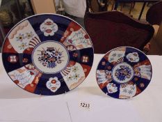 A "Yokahoma" Made in England dinner plate and side plate.