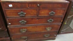 A mahogany chest of drawers (in need of some attention), COLLECT ONLY.