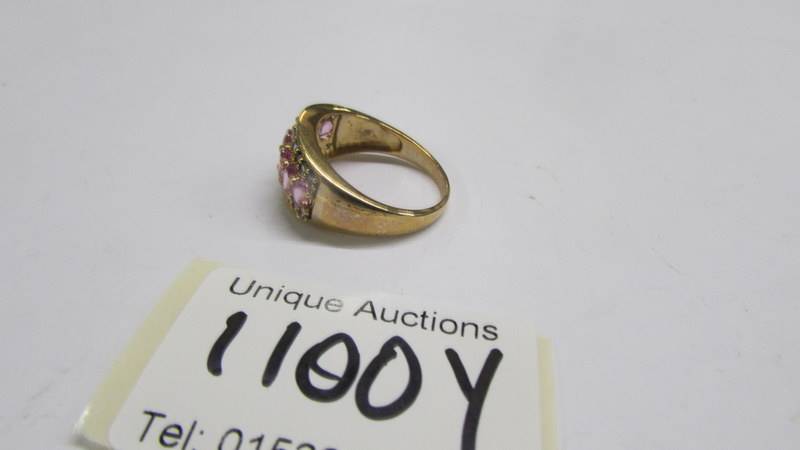 A 9ct gold ring, size S, 4.5 grams. - Image 2 of 2